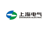 上海（hǎi）電氣（qì）